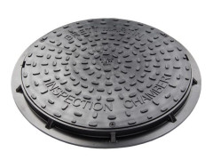 B6255 PLASTIC 450MM DIA COVER AND FRAME
