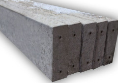 TYPE C CONC LINTEL 1200MM